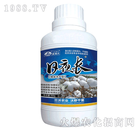 ��ҹ�L���޻��S�a(ch��n)�ͣ�-�m���r(n��ng)�I(y��)