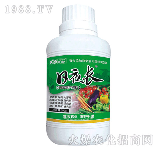 ��ҹ�L���߲˸߮a(ch��n)��n��-�m���r(n��ng)�I(y��)