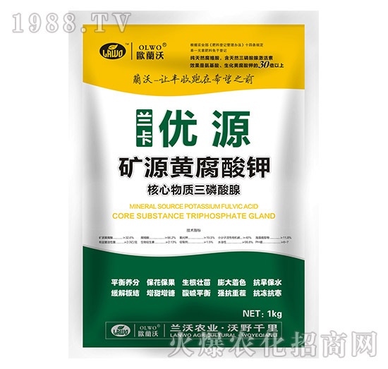 �VԴ�S�����-��(y��u)Դ-�m���r(n��ng)�I(y��)