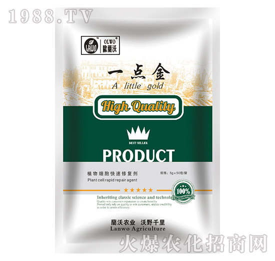 ֲ�：(x��)�������ޏ�(f��)����5g��-һ�c��-�m���r(n��ng)�I(y��)