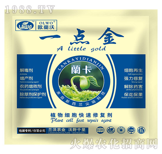 ֲ�：�������ޏ�(f��)��-һ�c��-�m���r(n��ng)�I(y��)