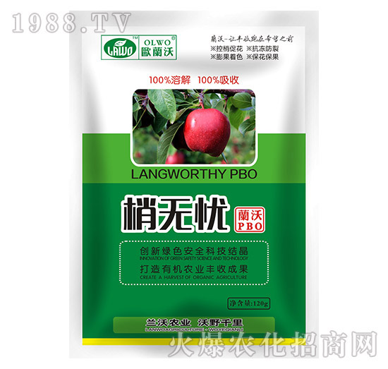 120g�ҟo�n-�W�m��-�m���r(n��ng)�I(y��)