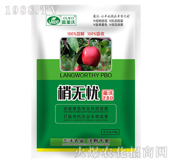 350g�ҟo(w��)�n(y��u)-�W�m��-�m���r(n��ng)�I(y��)