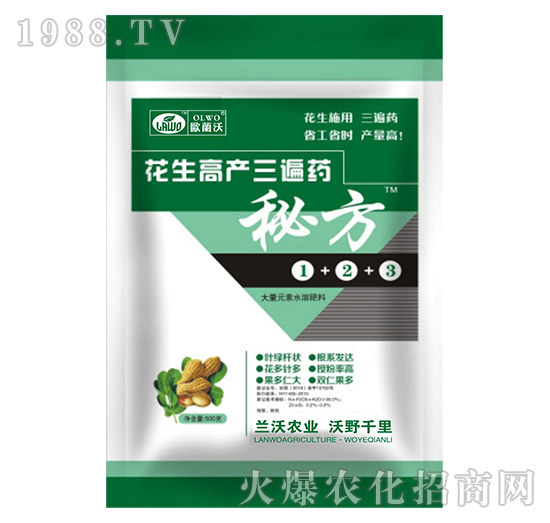 ��������ˎ-�ط�-�m���r(n��ng)�I(y��)