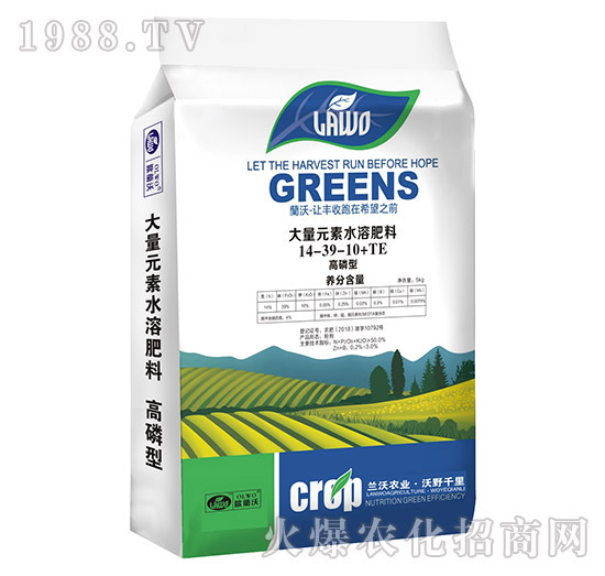 �����ʹ���Ԫ��ˮ�ܷ���14-39-10+TE-�m���r(n��ng)�I(y��)