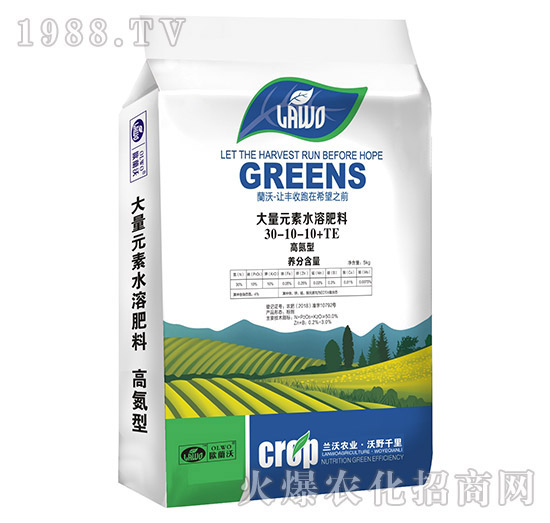 �ߵ��ʹ���Ԫ��ˮ�ܷ���30-10-10+TE-�m���r�I(y��)