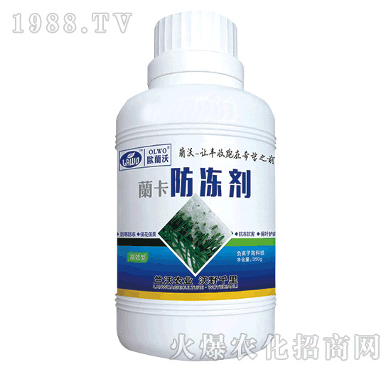 350g������-�m���r(n��ng)�I(y��)