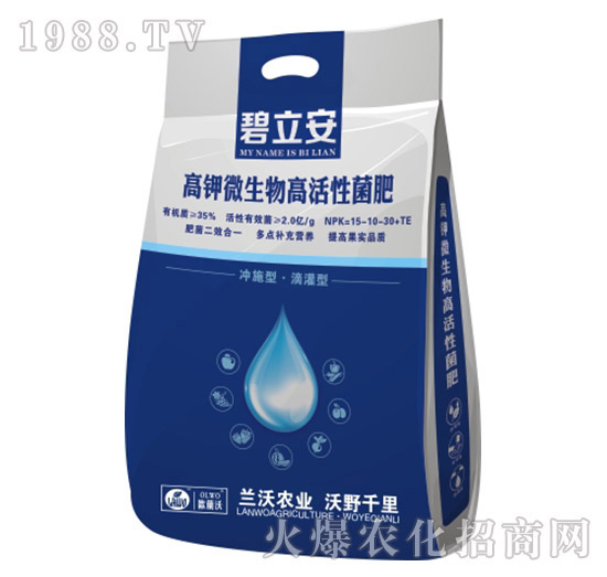 ���΢����߻��Ծ���-������-�m���r(n��ng)�I(y��)