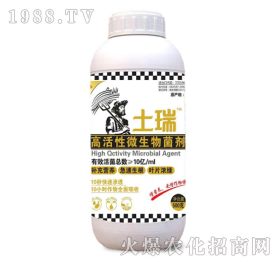 �߻���΢�������-����