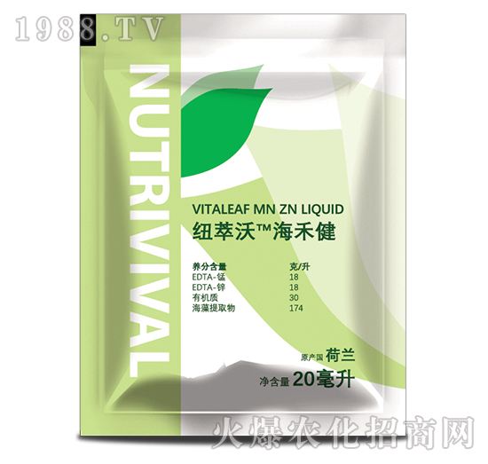 20ml�~���ֺ��̽�-�����{(l��n)�_(d��)����