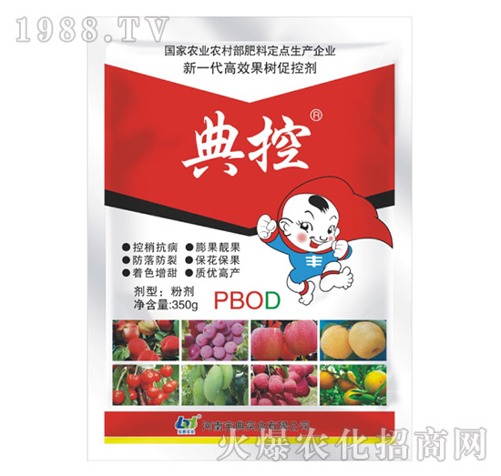 ��һ����Ч����ٿ؄�-���-���䌍(sh��)�I(y��)