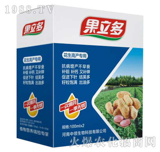 �����߮a(ch��n)����-������-���I(l��ng)����