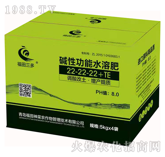 �A�Թ���ˮ�ܷ�22-22-22+TE-�������