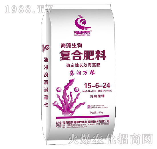 ������⛏ͺϷ���15-6-24-�������