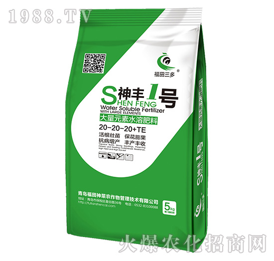 ����Ԫ��ˮ�ܷ���20-20-20+TE-S���S1̖-�������