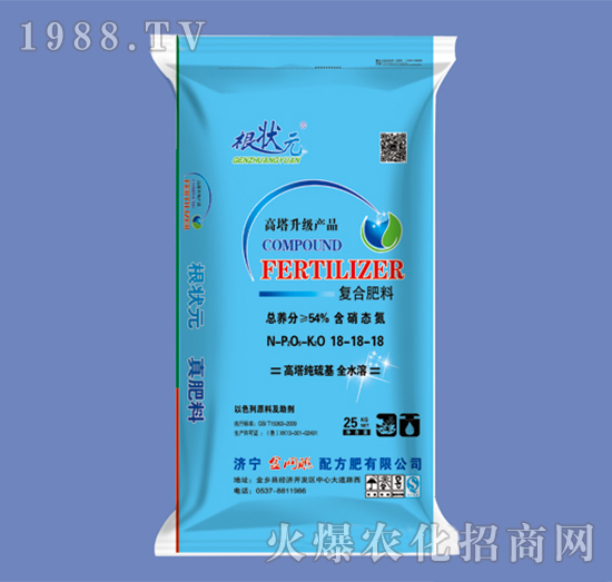 �ͺϷ�18-18-18-����Ԫ-��W(w��ng)(li��n)