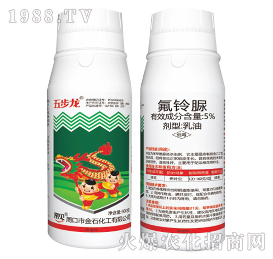 5%�����-�岽��-��ʯ����