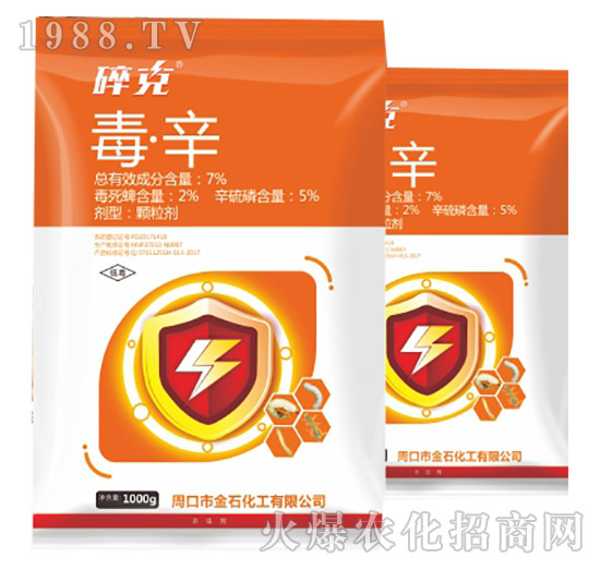 7%����-���-��ʯ����