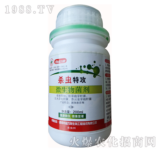 ΢�������-���x�ع�-������