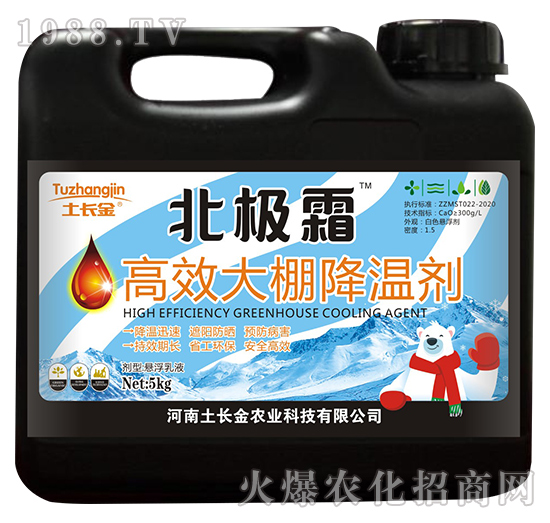 ��Ч���ｵ�؄�-���O˪-���L��