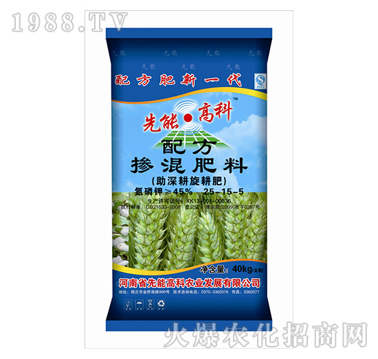 �䷽�����25-15-5-����