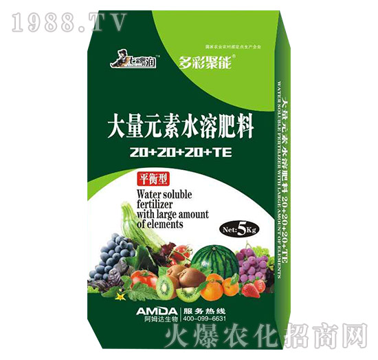 5kgƽ���ʹ���Ԫ��ˮ�ܷ���20-20-20+TE-��ʾ���-��ķ�_