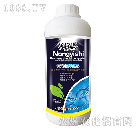 �L(zh��ng)Ч��ጵ���-�r(n��ng)��ʩ-��ķ�_(d��)