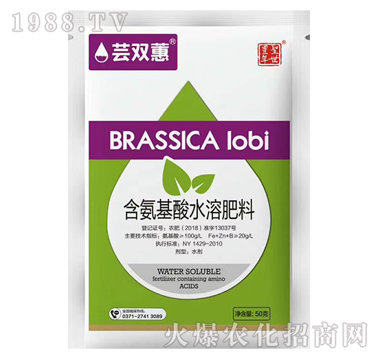 50g��������ˮ�ܷ���-�|�pޥ-ʥ���S