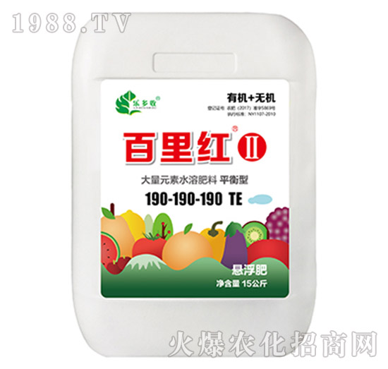 ����Ԫ��ˮ�ܷ���190-190-190+TE-����t-��(l��)����