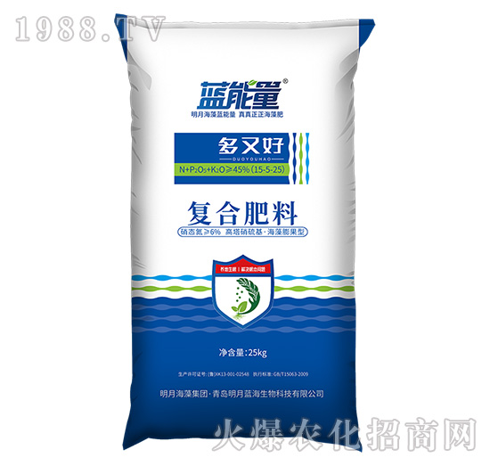 ��(f��)�Ϸ���15-5-25-���ֺã�25kg��-�{(l��n)����