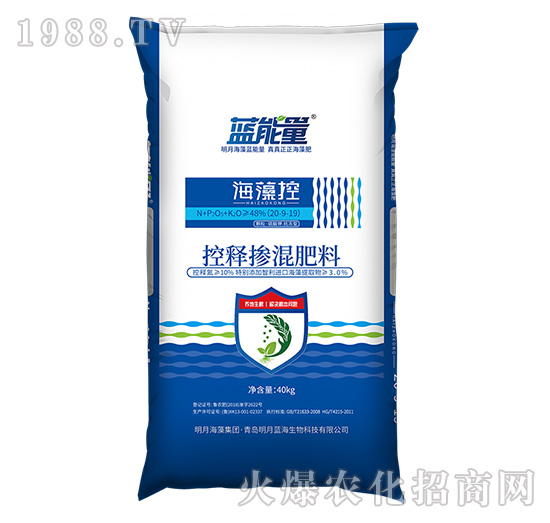 ��ጓ������20-9-19-�����-�{(l��n)����