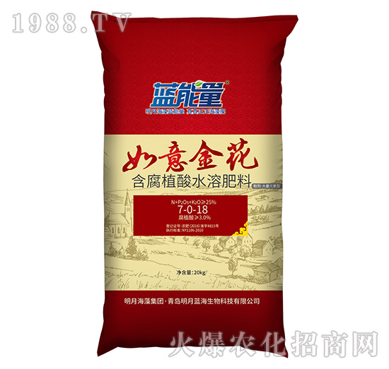 ����ֲ��ˮ�ܷ���7-0-18-�����-�{����