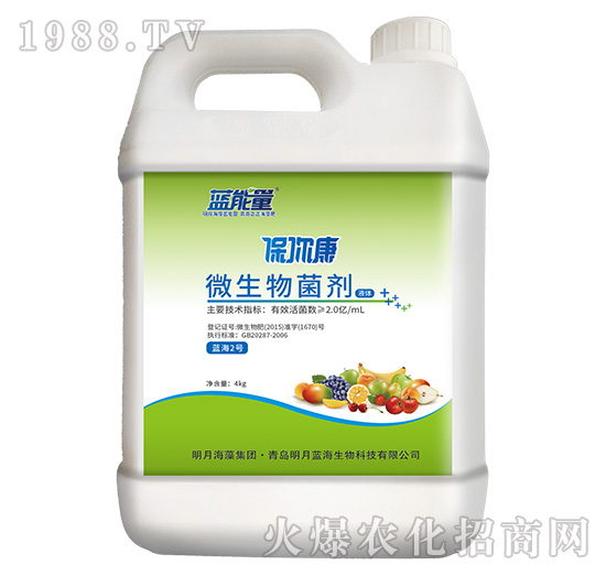 ΢�������-���㿵-�{(l��n)����