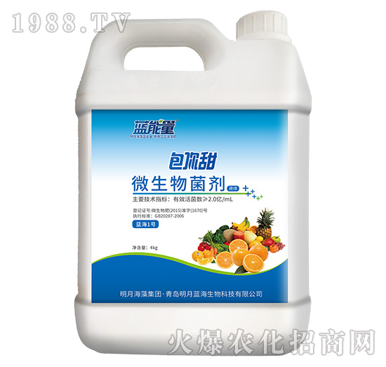 ΢�������-������4kg��-�{(l��n)����