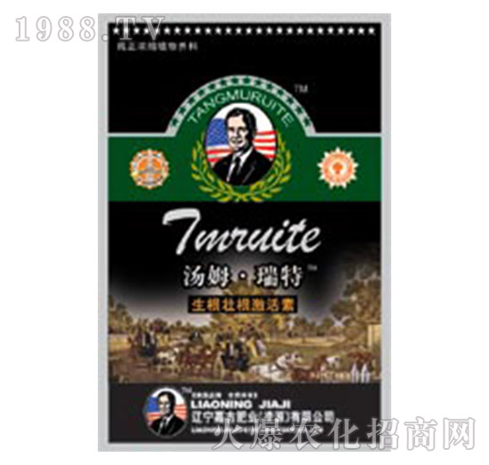 �����Ѹ�����-��ķ������-�μ�