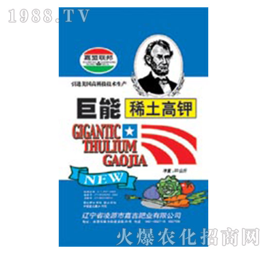 ����ϡ�����-�μ�