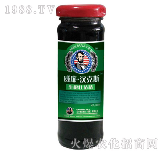 �������羫-�������h��˹-�μ�