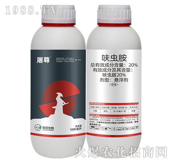 20%߻�x��-����-�S�՘�(l��)