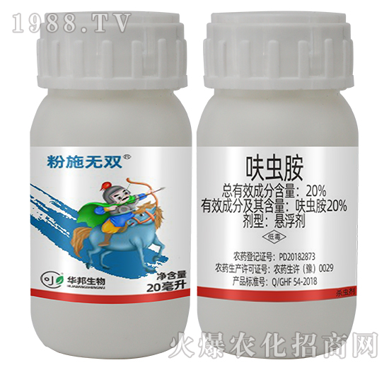 20%߻�x��-��ʩ�o(w��)�p-�S�՘�(l��)