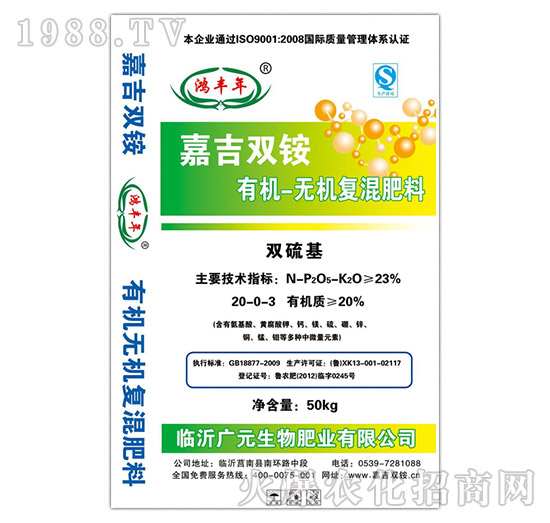 �ЙC(j��)�o�C(j��)��(f��)�����20-0-3-���S��-�VԪ����