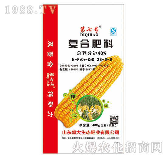 �ͺϷ���28-6-6-ʢ��