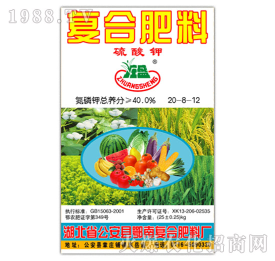 ��(f��)�Ϸ���20-8-12-�fʢ�ʘI(y��)