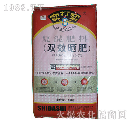 ��(f��)�����-�pЧ���-��(sh��)��?q��)? style=