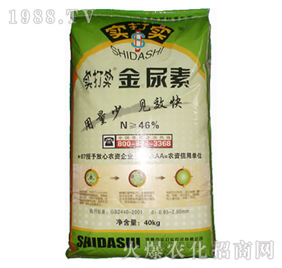 ������-����?q��)? style=