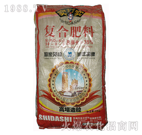 ��(f��)�Ϸ���30-0-5-��(sh��)��?q��)? style=