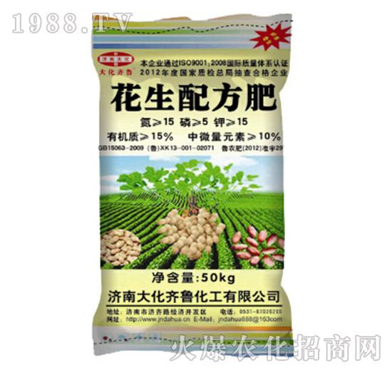 �����䷽��-���R��