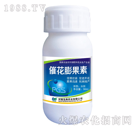 �߻������-���䌍(sh��)�I(y��)