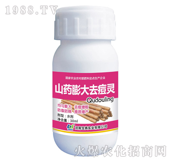 ɽˎ���ȥ���`-���䌍(sh��)�I(y��)