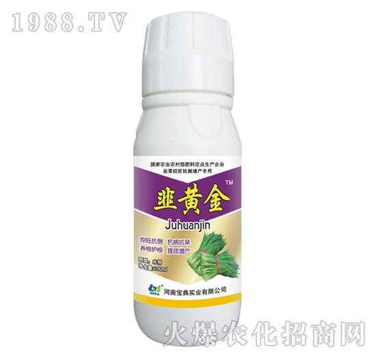 ���S��100ml��-���䌍(sh��)�I(y��)