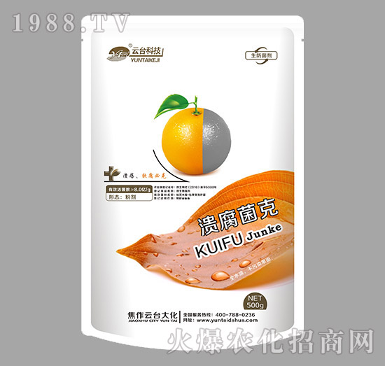 ΢�������-��������-���_��